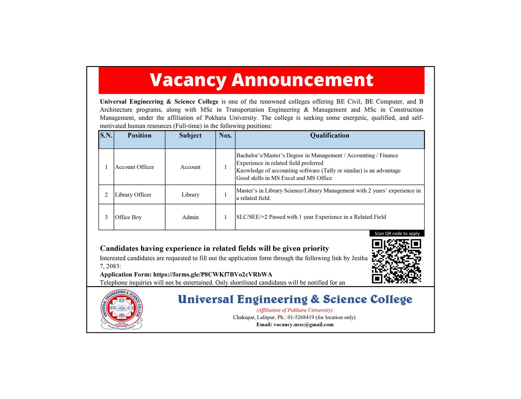 Vacancy Announcement